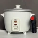 Elite Rice Cooker