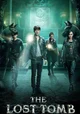 The Lost Tomb 1