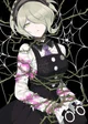 Kirumi Tojo