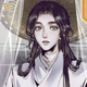 Xie lian
