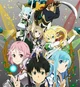 Sword Art Online 2 