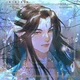 Beast-Lan Wangji