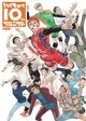 HAIKYU 