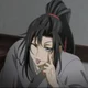 Wei Wuxian 