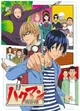 Bakuman RPG