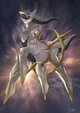 Arceus