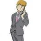reigen