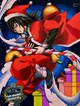 Christmas Giyuu 