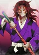 Kokushibo