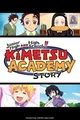 KNY Academy 
