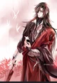 Hua cheng 