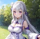 Emilia