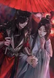 HuaLian- Dads