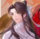 Xie Lian