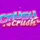 CrushCrush