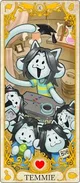 Temmie Family