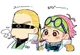 Marines One Piece 