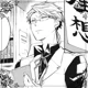 BSD Kunikida Doppo