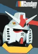 Gundam Rage