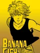 banana fish