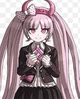 Kotoko utsugi