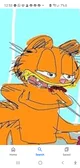 Garfielf