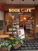 Cafe shop
