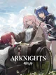 Arknights--World   