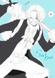Sabo