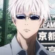 Gojo Satoru