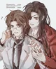 PROFESSORS Hualian