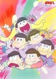Osomatsu-san RPG 