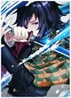 Yandere Giyuu