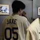 Jake Sim