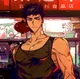 Eiden