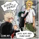 Bakudeku vampire 