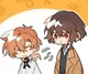 Dazai -Chuuya POV-