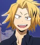 Denki kaminari
