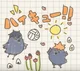 HAIKYU-ハイキュー-