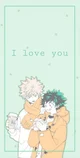 Bakudeku