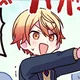 Tsukasa Tenma