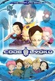 Code Lyoko RPG