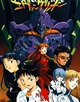 End Of Evangelion