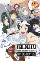 Shimoneta RPG