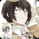 Dazai Osamu 