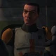 Commander Cody