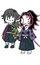 Kokushibo and Giyuu