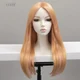 Lulu Mannequin Head