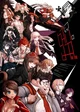 Danganronpa THH
