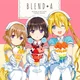 Blend S